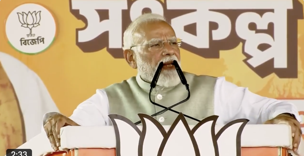 प्रधानमंत्री Narendra Modi ने Ram Manohar Lohia की जयंती पर उन्हें श्रद्धांजलि अर्पित की